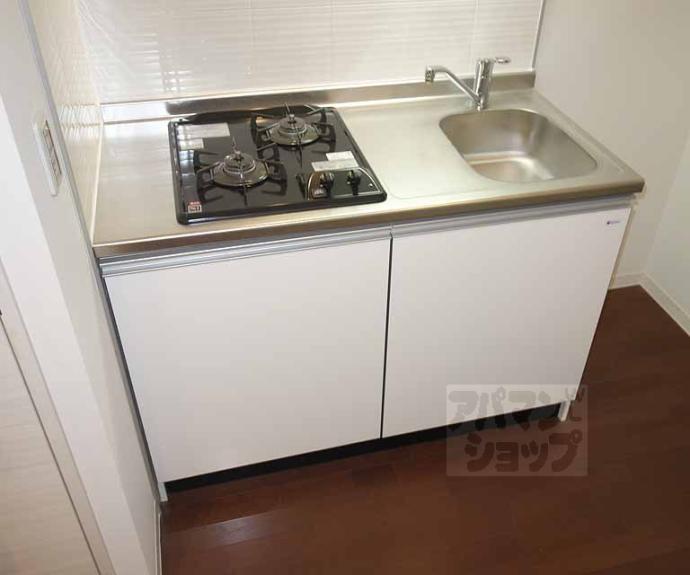 【レジデンス京都ゲートシティ】間取