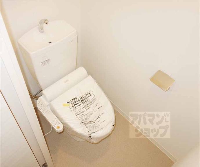 【レジデンス京都ゲートシティ】間取