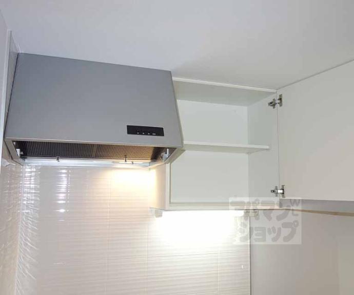 【レジデンス京都ゲートシティ】間取