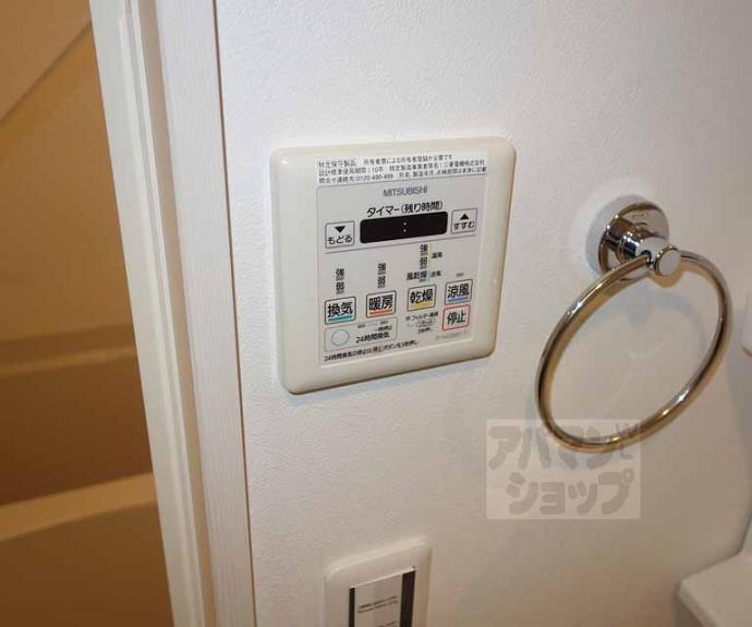 【レジデンス京都ゲートシティ】間取