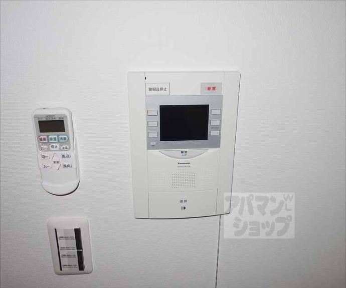 【レジデンス京都ゲートシティ】間取