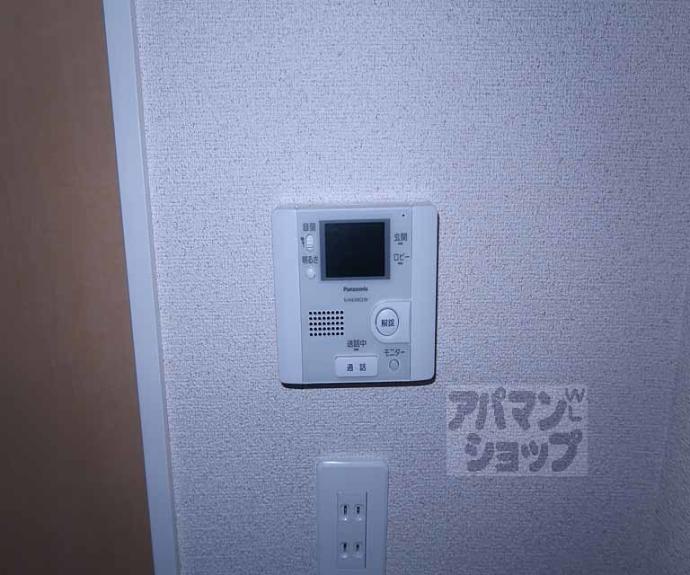 【アムールきよい】間取