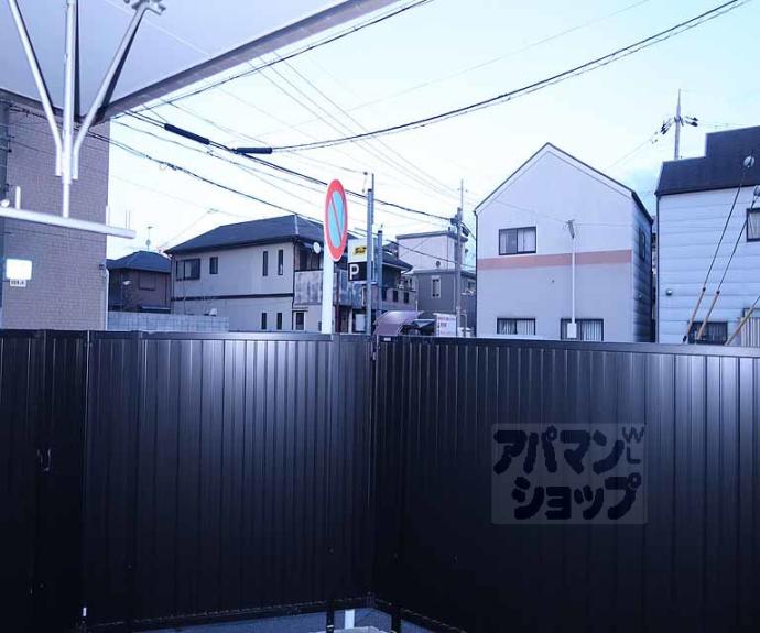 【アムールきよい】間取
