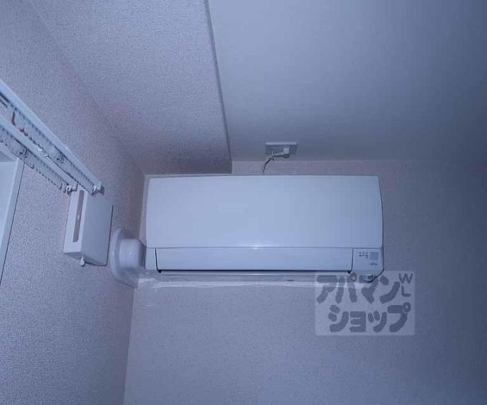 【アムールきよい】間取