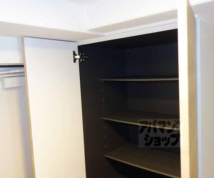 【ルーエ五条堀川】間取