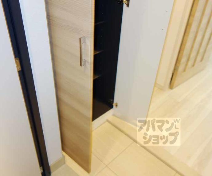 【ルーエ五条堀川】間取