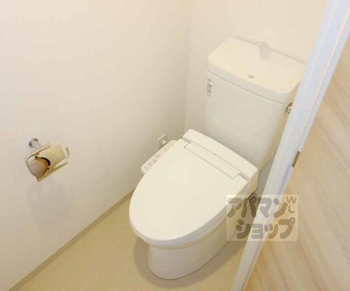 【ルーエ五条堀川】間取