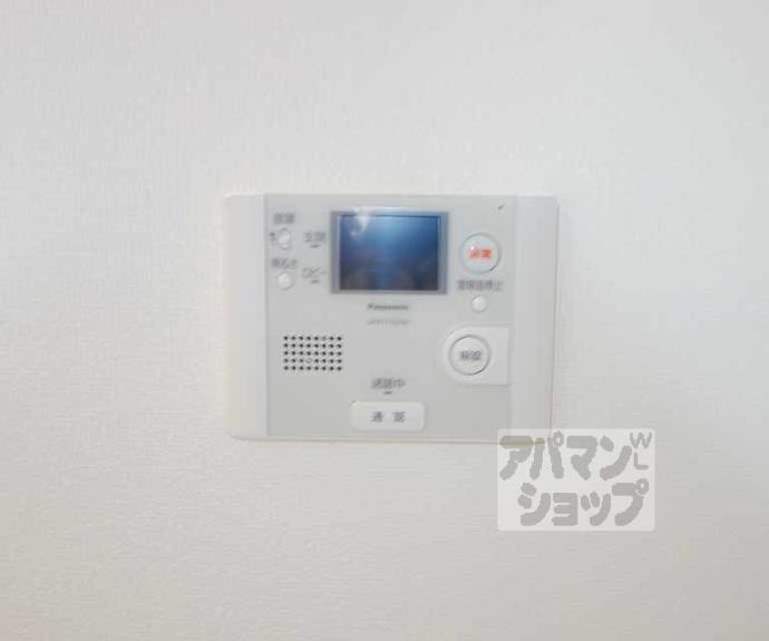 【ルーエ五条堀川】間取