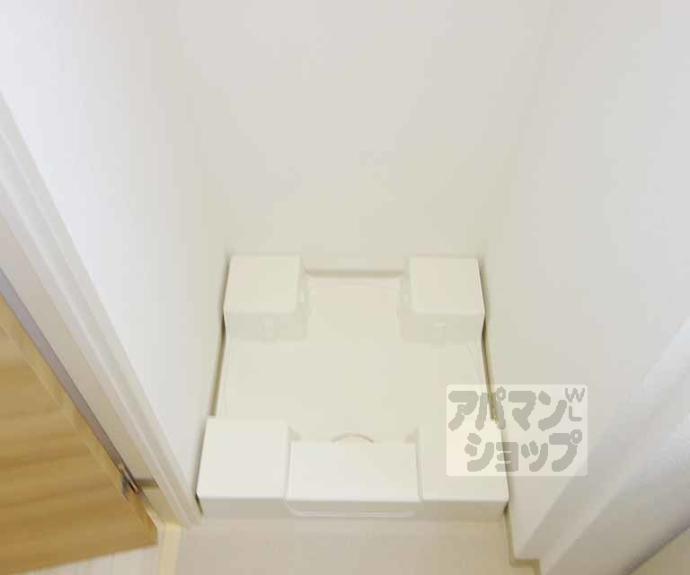 【ルーエ五条堀川】間取