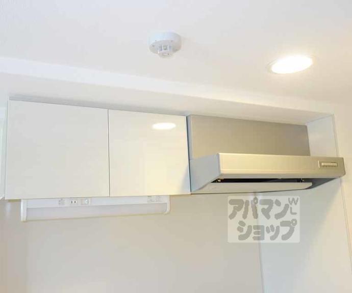 【ルーエ五条堀川】間取