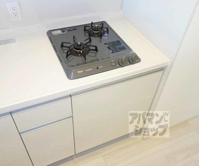 【ルーエ五条堀川】間取