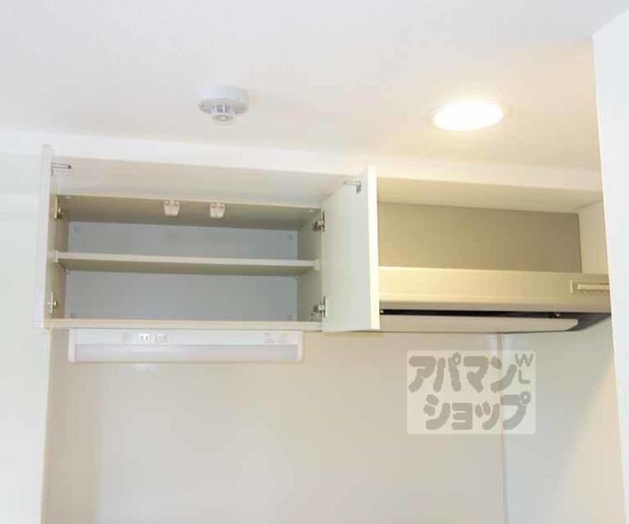 【ルーエ五条堀川】間取