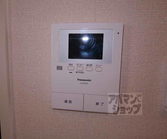 【セゾン・Ｔｅｒｒｅ】間取