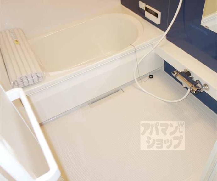 【シャーメゾン シアラ】間取