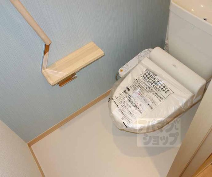 【シャーメゾン シアラ】間取