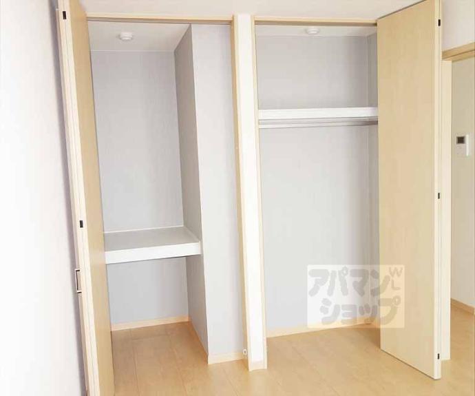 【シャーメゾン シアラ】間取