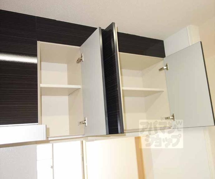 【シャーメゾン シアラ】間取