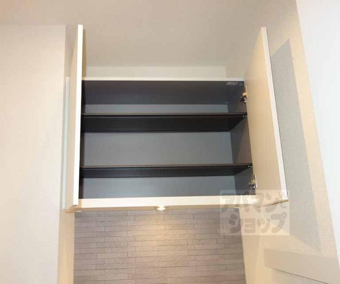 【シャーメゾン シアラ】間取