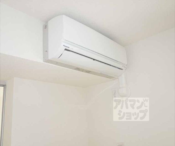 【シャーメゾン シアラ】間取