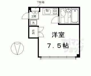 【東洋ビル】