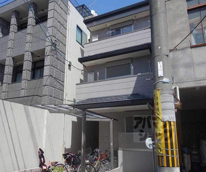 【クレールメゾン タツア】間取