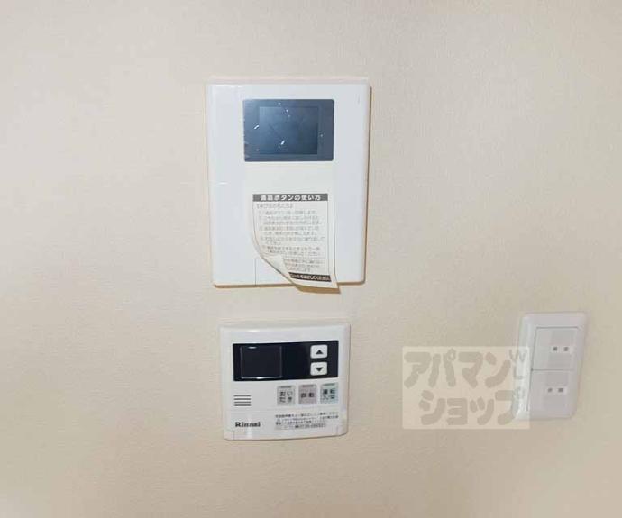 【クレールメゾン タツア】間取