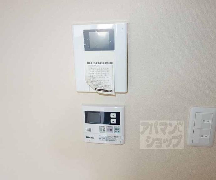 【クレールメゾン タツア】間取