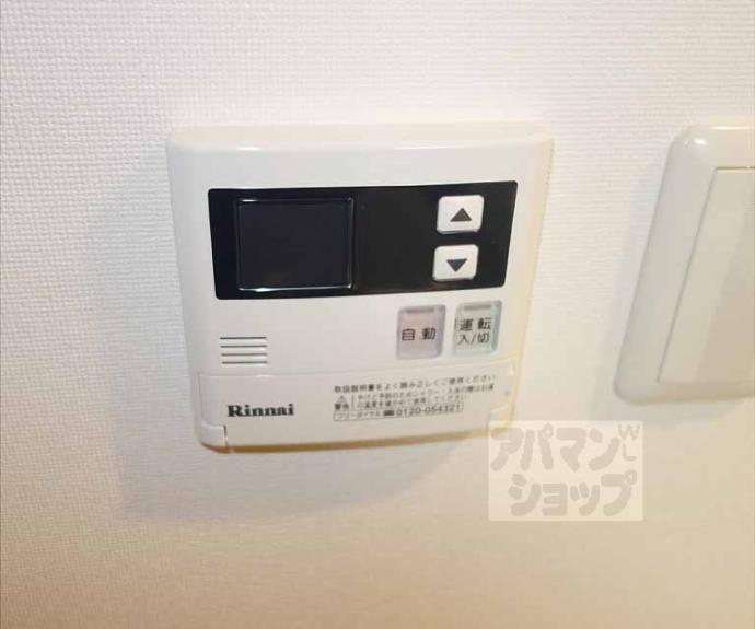 【Y’s House】間取