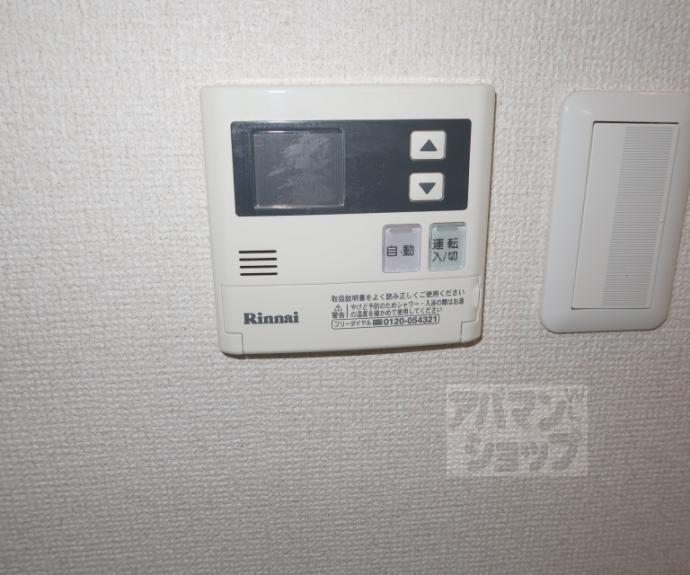 【Ｙ’ｓ　Ｈｏｕｓｅ】間取