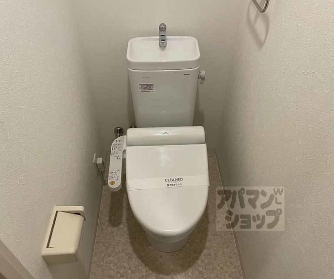 【Y’s House】間取