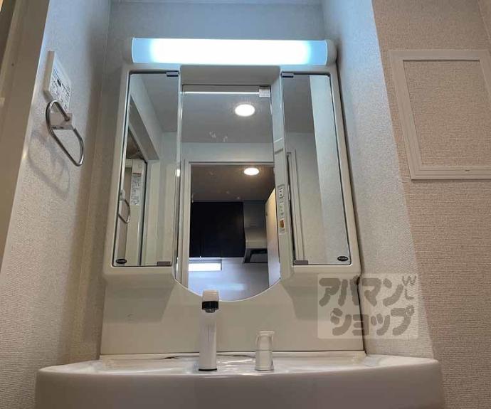 【Y’s House】間取