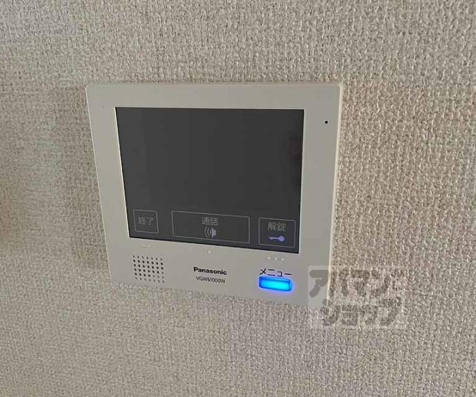 【Y’s House】間取