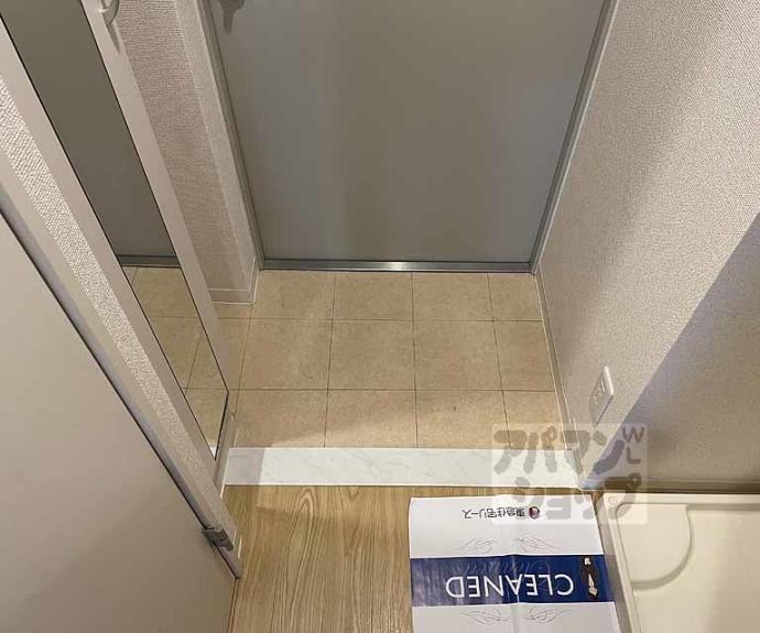 【Y’s House】間取