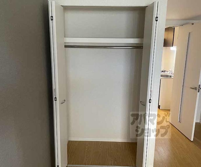 【Y’s House】間取