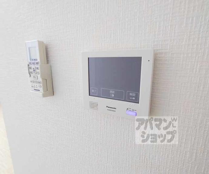 【Ｙ’ｓ　Ｈｏｕｓｅ】間取