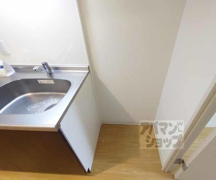 【Ｙ’ｓ　Ｈｏｕｓｅ】間取