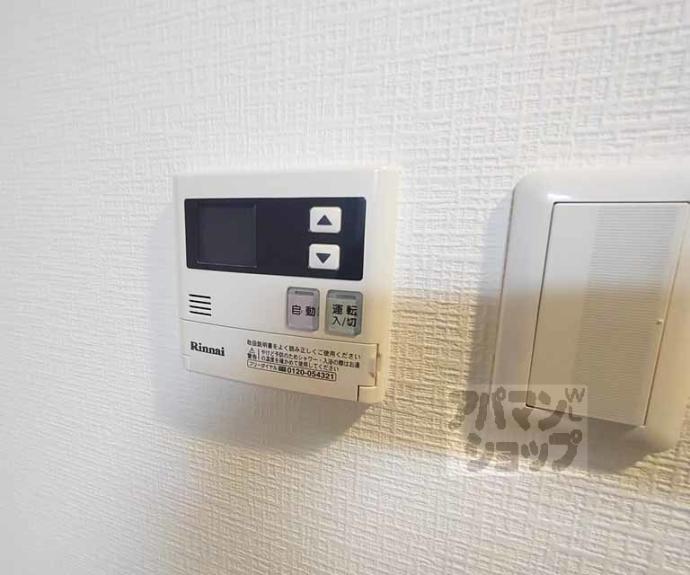 【Ｙ’ｓ　Ｈｏｕｓｅ】間取