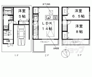【吉祥院中島町戸建】