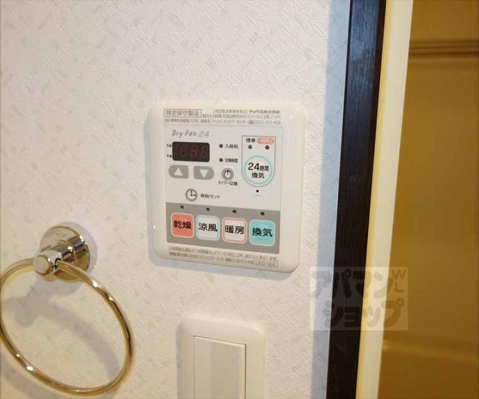 【RIES.H.SUEGA】間取