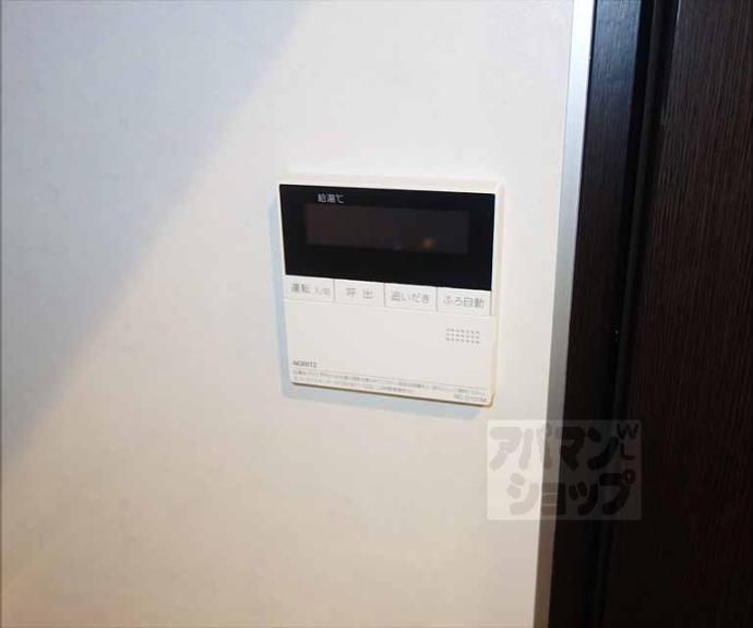 【RIES.H.SUEGA】間取