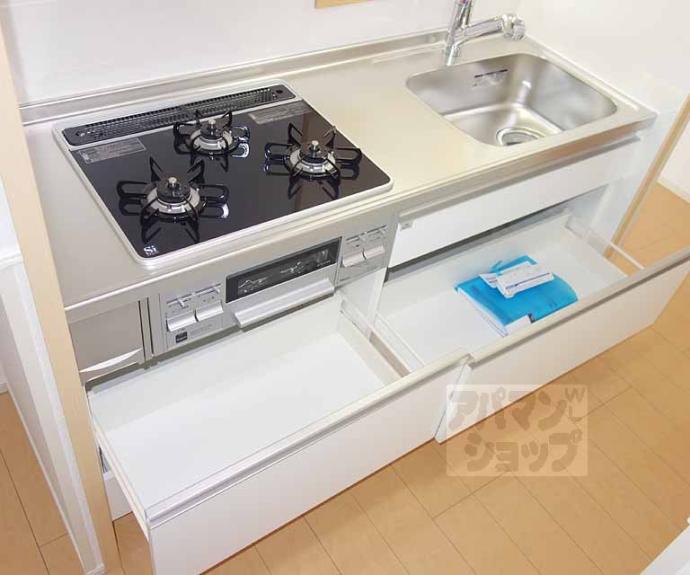 【リバーパーク】間取