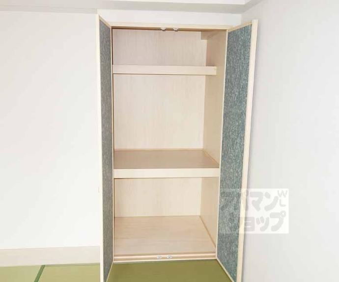 【エスリード京都洛南】間取