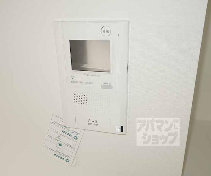 【エスリード京都洛南】間取