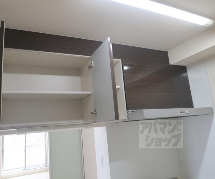 【シャーメゾン西大路】間取