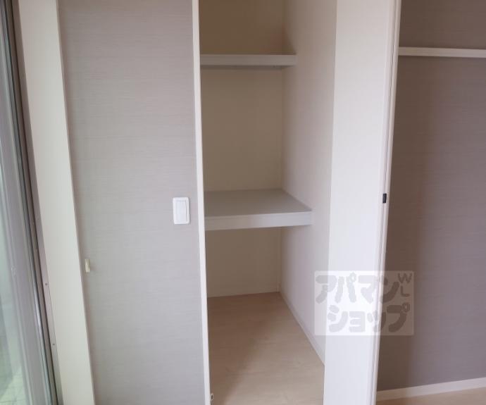 【シャーメゾン西大路】間取