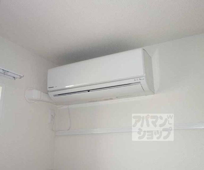 【シャーメゾン西大路】間取