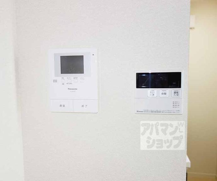【シャーメゾン西大路】間取
