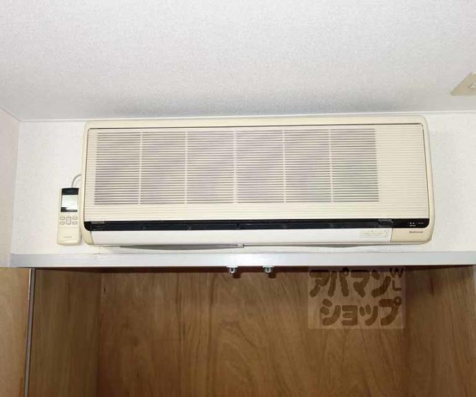 【メイソン山本】間取