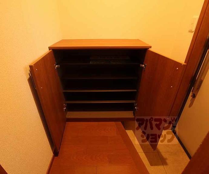 【フォレストメゾン花屋町】間取