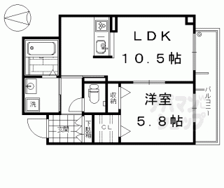 【シャーメゾンアミカル】
